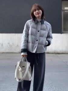 SHIMO | Warm Insulated Casual Fit Versatile Cotton Jacket Suitable for Petite Figures