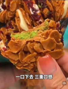 Media ขนมจีน คุกกี้ถั่ว กรอบ biscuits 135g/ถุง คุกกี้อัลมอนด์แห้ง  ขนมปังกรอบอัลมอนด์ ของว่างยามว่าง ขนมขบเคี้ยว