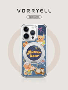 Fall Winter Lambskin Apple 16 Phone Case New Butter Bear iPhone 17Promax Full Cover Protective Case 14Pm Rotating Magnetic Absorption 13 Premium Feel 12 with Stand Female 15 Support Point Shell