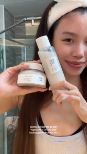 Beauty Of Joseon Ground Rice and Honey Glow Mask 150ml