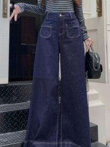Retro American Wide Leg Denim Jeans High Waist Loose Fit Womens Design Sensation plus Size Straight Floor-Length Pants