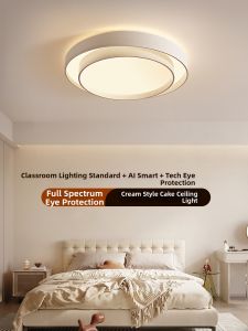 DGY | Cream Style Modern Minimalist Bedroom Ceiling Light