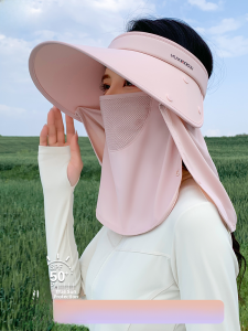 MiiOW | Womens Breathable Integrated Sun Hat Cycling UV Protection Face Covering Shoulder Neck Protection Summer Anti-Uv Empty Top Hat