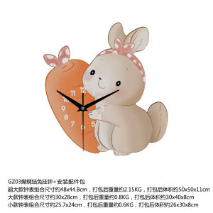 Đồng Hồ Treo Hình Tên Lửa Lắc Lư Hoạt Hình Sáng Tạo Không Tiếng Động Trang Trí Phòng Trẻ Em Phòng Ngủ Lớp Học Mẫu Giáo Đồng Hồ Trang Trí Dễ Thương