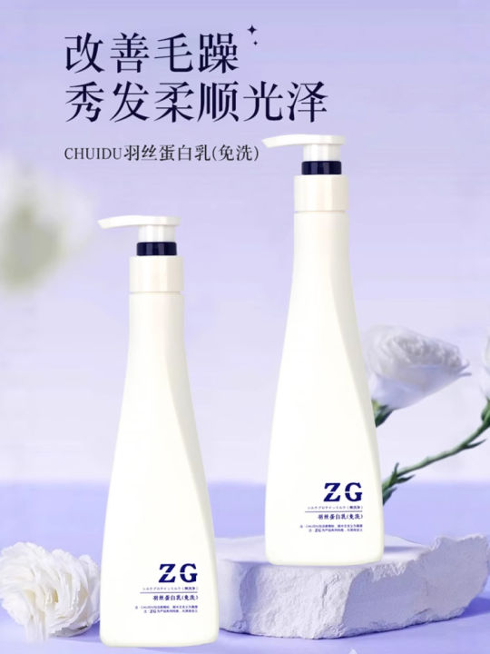 YUNCUI%20%7C%20%C4%90i%E1%BB%81u%20Tr%E1%BB%8B%20D%C6%B0%E1%BB%A1ng%20%E1%BA%A8m%20Kh%C3%B4ng%20C%E1%BA%A7n%20X%E1%BA%A3%20C%E1%BA%A3i%20Thi%E1%BB%87n%20T%C3%B3c%20Kh%C3%B4%20X%C6%A1%20-%20Image%202