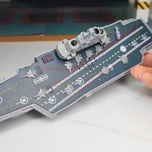 Linghui Yacht Speedboat Ship Cruise Simulation Inertia Flash Sound and Light Music Boy and Childrens Toy Boat Model