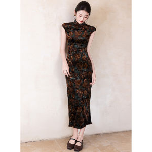 Marble Vintage Style Qipao Coffee