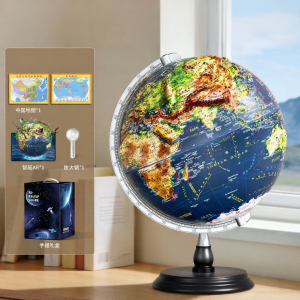 Feiyu | Quả Đất Thông Minh 3D 32cm
