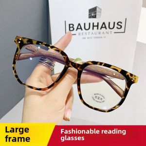 Fashion Large Rim Presbyopic Glasses Womens Fashion Middle-Aged and Elderly Glasses Brand High-End Young Presbyopic Flower Mirror Men