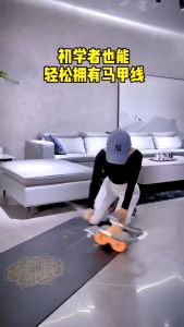 Con Lăn Trợ Lực Con Lăn Tập Bụng Thế Hệ Mới 2 Bánh Thiết Kế Mới Có Chỗ Để Tay Tiện Dụng Con Lăn Tập Cơ Bụng Chất Liệu Cao Cấp Con Lăn Tập Cơ Bụng 2 Bánh Con Lăn Tập Bụng Cho Nữ