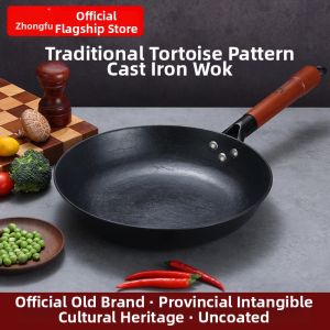 ZHONGFU | Non-Stick Cast Iron Skillet for Home Use