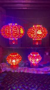 đèn lồng 3D tự xoay 360 độ có đèn led giá bình dân