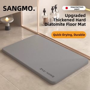 SANGMO |Natural Diatomite Non-slip Absorbent Mat