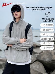 Warrior | UV Protection Breather Thin Jacket