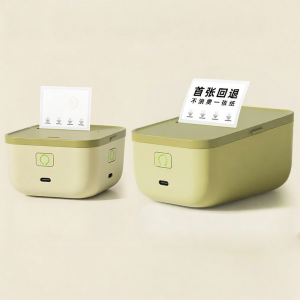 deli | Smart Portable Label Printer