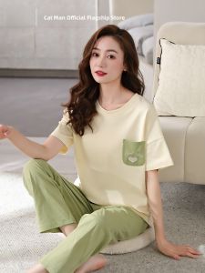 MiiOW | Pure Cotton Summer Sleepwear Womens Short Sleeve Long Pants Lightweight Casual Home Clothes Set Breathable Comfortable Skin-Friendly