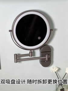 MEIDOO Bathroom Mirror Vanity Mirror Toilet Mirror No Punching Foldable Rotating Vanity Mirror Wall Mirror