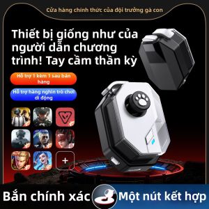 XIAOJIDUIZHANG | Bộ Điều Khiển Trò Chơi Thông Minh cho Trò Chơi Di Động