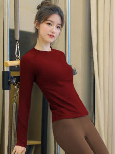 Red Yoga Sportswear Top & Women's Breathable Fitness Set