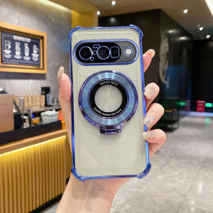 Google Pixel10 pro XL Phone Case New Electroplated Anti-Fall Soft Shell Magnetic Absorption Stand Full Cover Ultra-Thin Simple Protection Cover