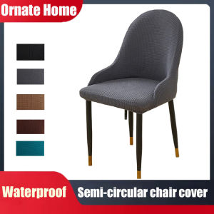 Armchair Curved Seat Protective Case Chair Cover Anti-fouling Semi-circular Chair Cover ﻿