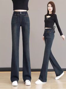 High Waist Slim Fit Micro Flared Jeans Womens Casual Elastic Slimming Spring Autumn Warm Retro Cement Long Pants