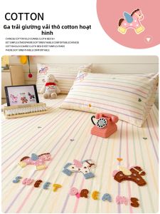 Tang Yi | Rèm Giường Sọc Bền 100% Cotton
