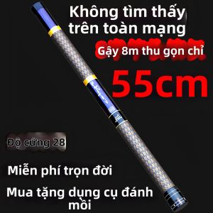 CHUIYUEREN | Cần Câu Cá Siêu Ngắn Siêu Cứng Bằng Carbon
