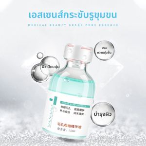 น้ำพิเศษลดริ้วรอย ช่วยบำรุงผิว ลดความชุ่มชื้น ลดความยืดหยุ่น ลดความแห้ง ลดความมัน ลดความตึงเครียด ลดความแห้ง