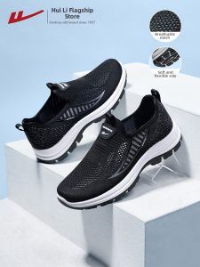 Warrior | Elderly Easy-on Shoes Male Sports Casual