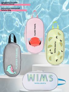 FUSHIXIONG | Convenient Waterproof Swim Bag