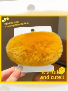 Cute Maomang Dog Hairpin Mango Stone Stuffed BB Clip Female Rex Rabbit Fur Hair Clip Broken Hair Bang Side Clip Headdress
