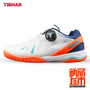 TIBHAR Childrens Table Tennis Shoes Sports Training Breathable Rubber Sole Anti-slip Wear-resistant Primary School Students