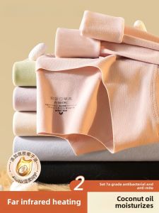 Thickened Fleece Womens Thermal Underwear Set Heating Long Sleeve round Neck One Piece Style Polyester Spandex Blend Warmth