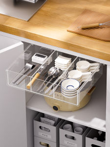 Narrow Long Drawer Style under Table Storage Box Clothes Underwear Key Storage Organizer No Drilling Installation ABS Material