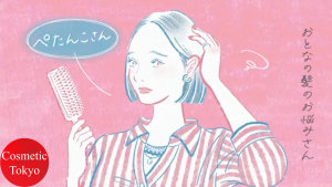 【Direct From Japan】SCALP‑D Beauté Medicated Scalp Serum / Scalp Spa Essence – Growth & Soothing