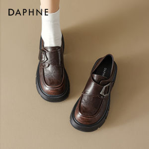 Daphne | Elevating Summer Loafers