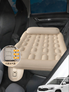 FATANTON | Auto Inflating Car Mattress for Back Seat