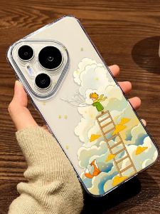 Cloud Prince Cartoon Creative Phone Case for Huawei Pura80/70ultra P60Art Transparent Dingqi 50e Anime Female New Model Soft Pro+