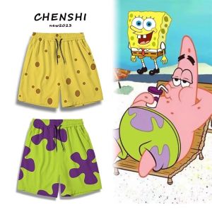 Summer Beach Casual Loose Fit Mens Shorts Five Inches Home Sleepwear Comfortable Quick Dry Breathable Youth Active Style
