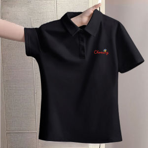 Jeanswest | Polo Collar Casual T-shirt Short Sleeve Slim Fit