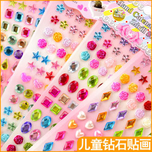 3D Diamond Crystal Stickers Childrens Handmade Craft Decorations Boys Girls Baby Creative Gem Stick-On Pictures