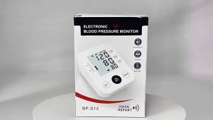 2025 Electronic Monitor Home Automatic Device Upper Arm Bluetooth Rechargeable Voice Chinese