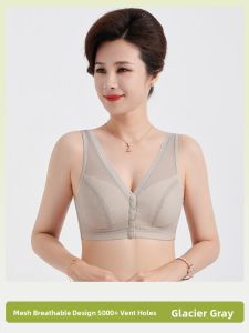 YUNASHA | Quick-Dry Summer Thin Mothers Underwear Bralette