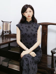 Modern Chinese Style Cheongsam Slimming Summer New Model Vintage Medium Long