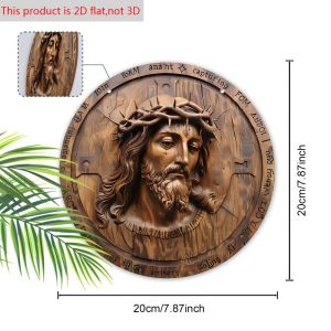 2D 8in Retro Jesus Wooden Round Plate Hanging Ornament - Christian Home Living Room Church Decor Ideal Christmas Gift