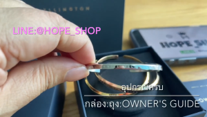 ร้านไทย พร้อมส่ง ⭐️แท้100% กำไล DW Bracelet Cuff ลด80% อุปกรณ์ครบ ของแท้ กำไลDW กำไลแดเนียล กำไลทอง กำไลเงิน กำไลเพชร กำไลแฟชั่น กำไลน่ารัก กำไลมินิมอล minimal กำไลแบรนด์เนม กำไล brandname กำไลคู่ กำไลคู่รัก สร้อยข้อมือDW สร้อยคู่ สร้อยคู่รัก กำไลนำโชค
