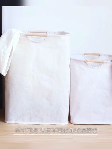 KBR ตะกร้าผ้า สไตล์มินิมอล ที่จับงานเป็นไม้ พับได้ ตะกร้าอเนกประสงค์พับเก็บได้ ตะกร้าผ้ากันน้ำ