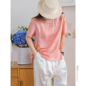 XIAOER | Áo Thun Tay Ngắn CóTrim Tai Gỗ Vải Jacquard Mật Độ Cao Hoa Peony Kim Sa