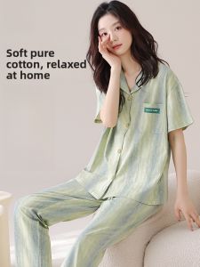 Miiow | Pure Cotton Summer Sleepwear Womens Short Sleeve Home Clothes Set Catman Breathable Cool Feeling Outdoor Wearable Leisure Suit